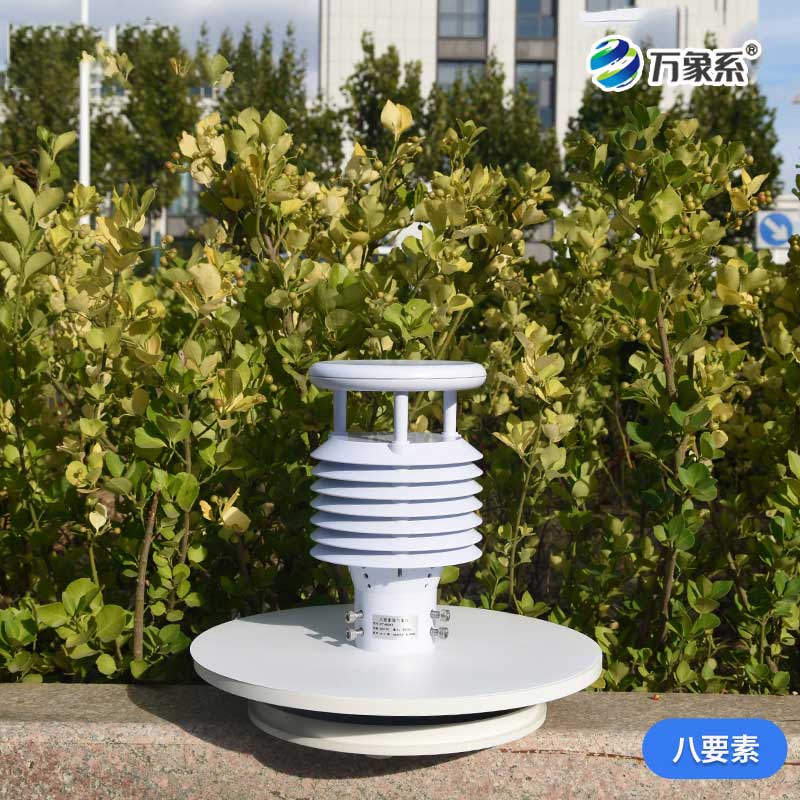 智能守護(hù)，智慧路燈環(huán)境傳感器如何改變城市？