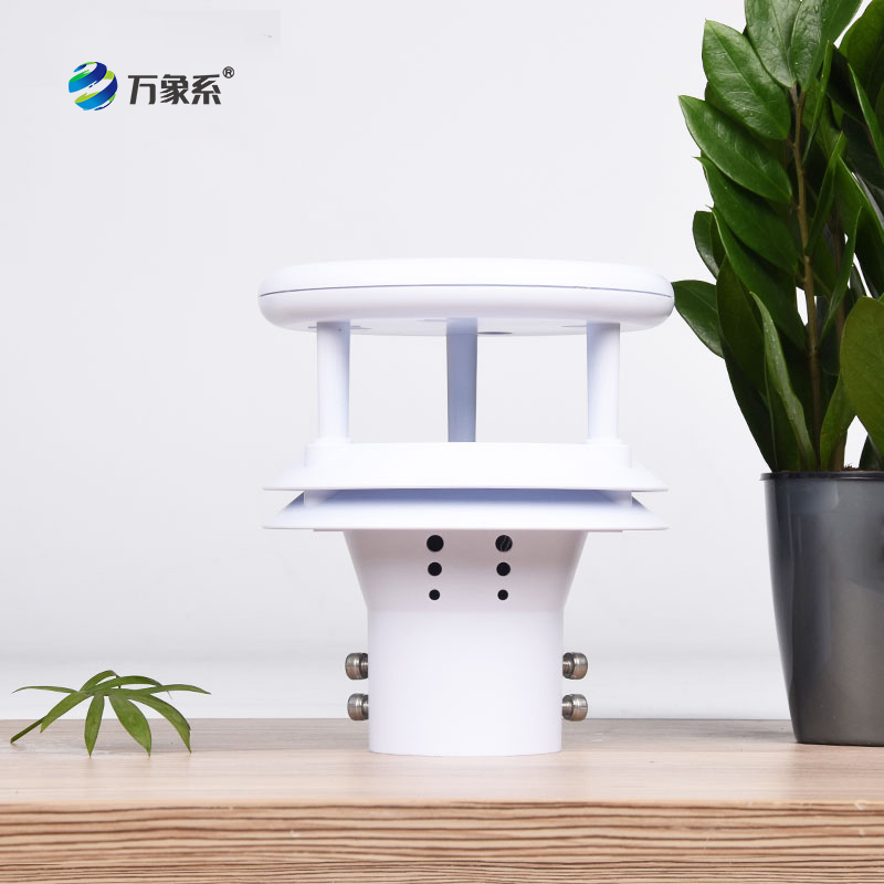 不用 “轉(zhuǎn)” 也能測風(fēng)！超聲波風(fēng)速風(fēng)向傳感器讓監(jiān)測更省心