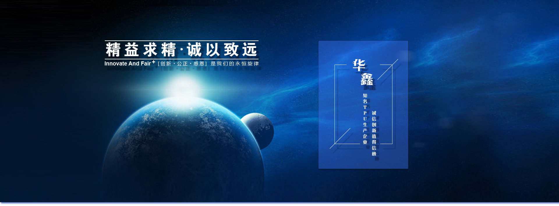 超聲波風(fēng)速風(fēng)向儀
