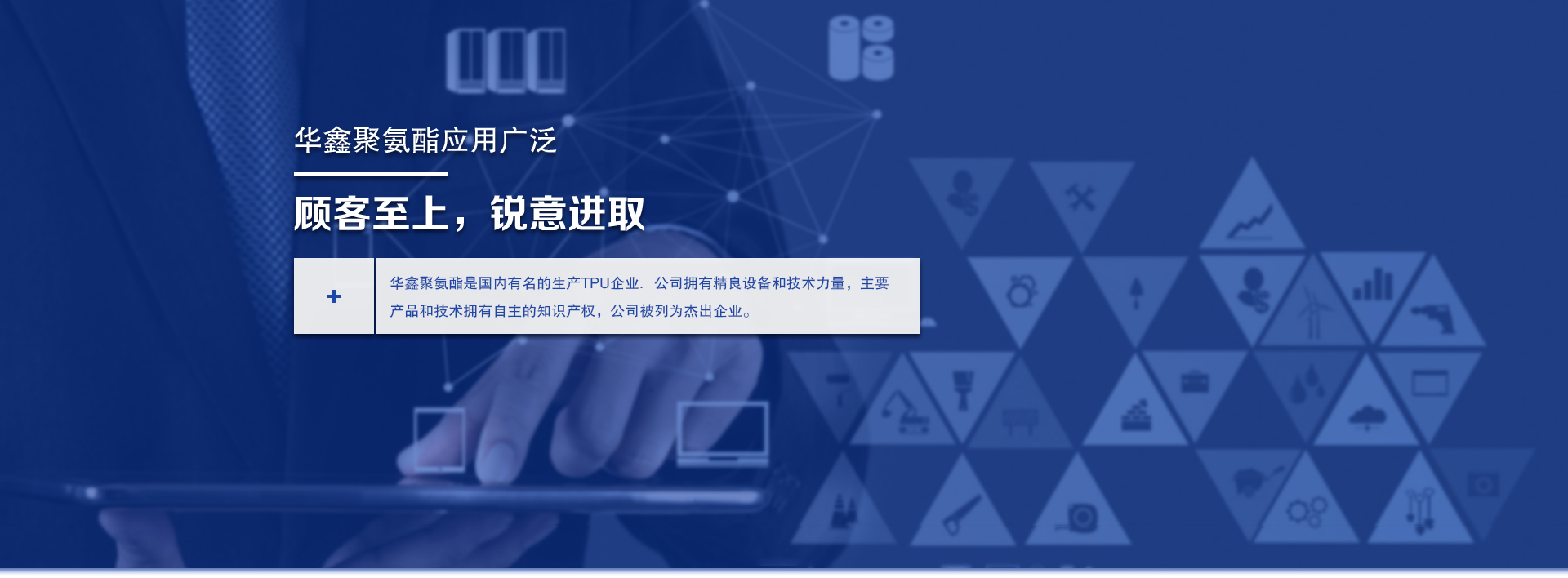 氣象傳感器