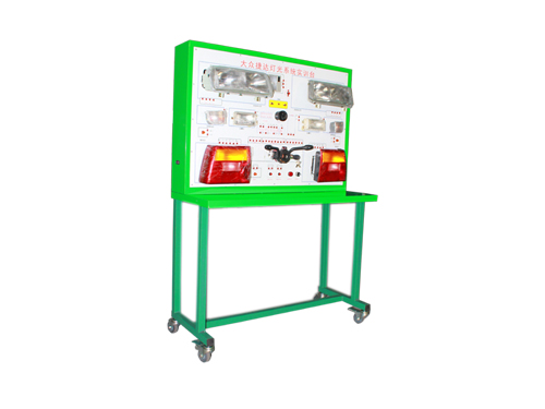 汽車燈光系統(tǒng)示教板(圖1) 汽車燈光系統(tǒng)示教板