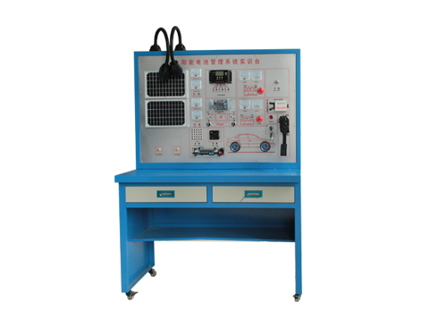 太陽(yáng)能電動(dòng)汽車教學(xué)系統(tǒng)