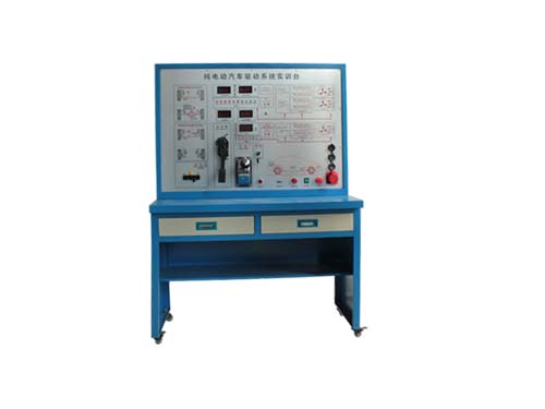 新能源汽車教學(xué)設(shè)備:比亞迪秦電動轉(zhuǎn)向診斷考核實驗臺(圖1) 比亞迪秦電動轉(zhuǎn)向診斷考核實驗臺