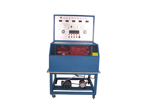 汽車自動(dòng)空調(diào)系統(tǒng)多媒體實(shí)驗(yàn)臺(tái)(圖1) 133603M53-0.jpg