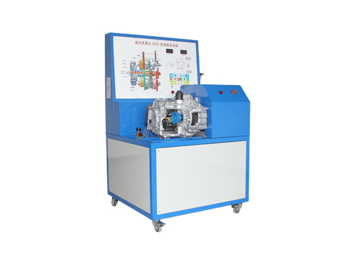 DSG變速器傳動原理多媒體實(shí)驗(yàn)臺