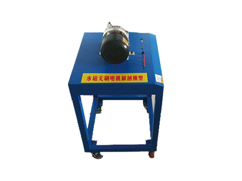 永磁無刷電機解剖模型(圖1) 永磁無刷電機解剖模型