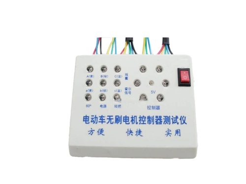 電動(dòng)車無刷電機(jī)控制器測(cè)試儀