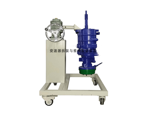 變速器拆裝與維修實(shí)訓(xùn)裝置