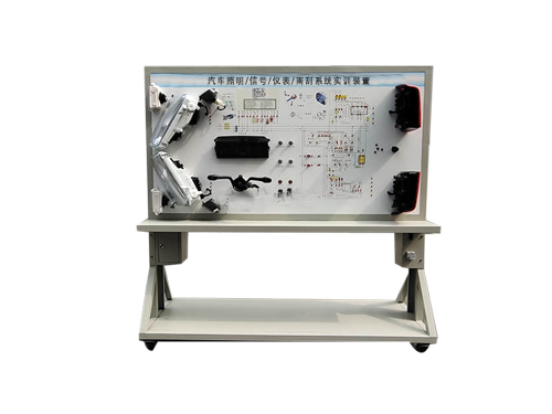 汽車照明/信號/儀表/雨刮系統(tǒng)實訓(xùn)裝置(圖1)