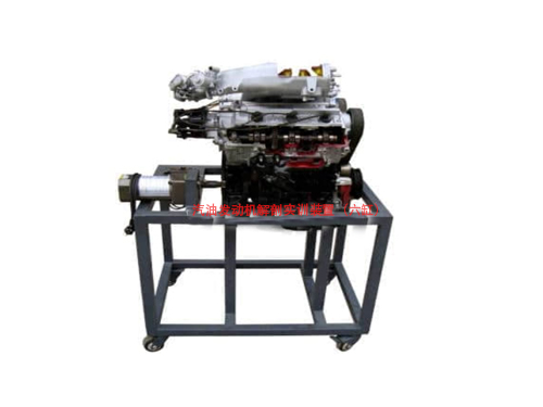 汽油發(fā)動機解剖實訓(xùn)裝置（六缸）(圖1)