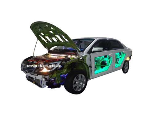 比亞迪E6解剖車實(shí)訓(xùn)裝置 