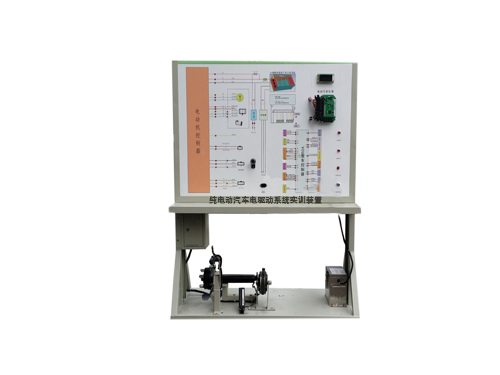 純電動(dòng)汽車電驅(qū)動(dòng)系統(tǒng)實(shí)訓(xùn)裝置