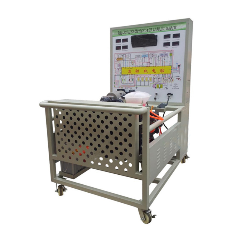 捷達電控柴油SDI發(fā)動機實訓裝置