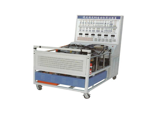 通用別克V6發(fā)動(dòng)機(jī)實(shí)訓(xùn)裝置