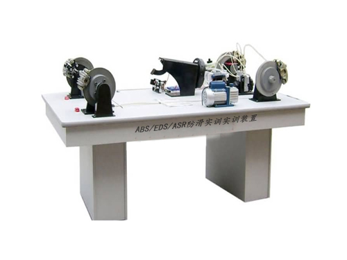 ABS/EDS/ASR防滑實訓實訓裝置(圖1)