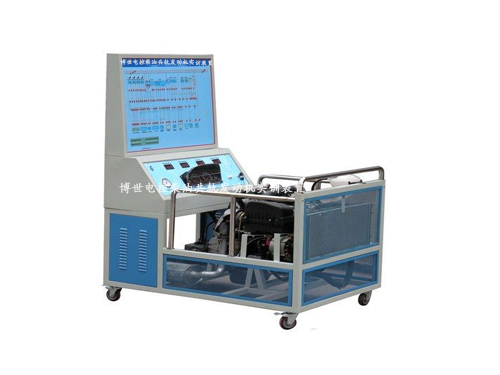 博世電控柴油共軌發(fā)動機(jī)實(shí)訓(xùn)裝置