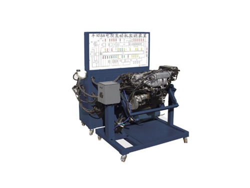 豐田8A電控發(fā)動(dòng)機(jī)實(shí)訓(xùn)裝置