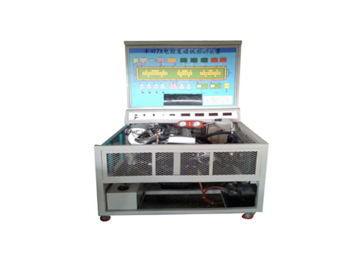 豐田7A電控發(fā)動(dòng)機(jī)實(shí)訓(xùn)裝置
