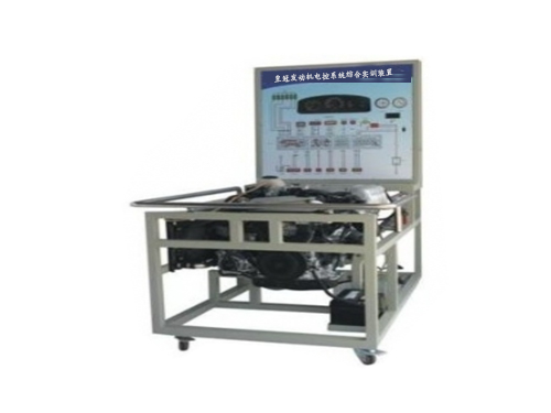 廣本飛度發(fā)動機電控綜合實訓(xùn)裝置(圖1)