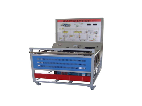 捷達空調(diào)系統(tǒng)實訓裝置(圖1)