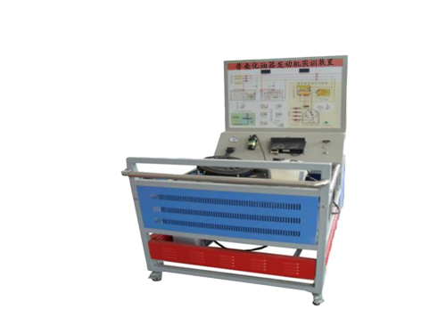 普?；推靼l(fā)動機(jī)實訓(xùn)裝置