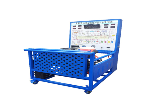 電控汽油發(fā)動機運行實訓(xùn)裝置(捷達)