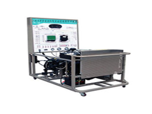 豐田卡羅拉發(fā)動機(jī)附自動變速器實訓(xùn)裝置