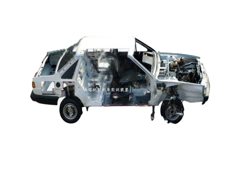 桑塔納解剖車實訓(xùn)裝置