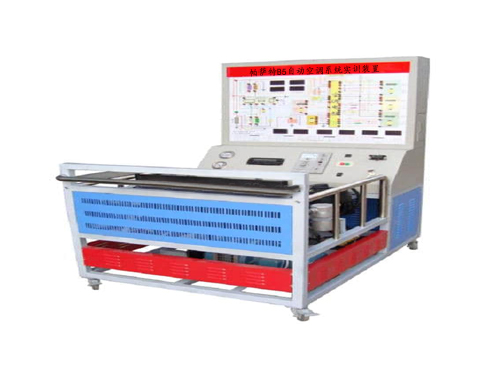 帕薩特B5自動空調(diào)系統(tǒng)實訓裝置