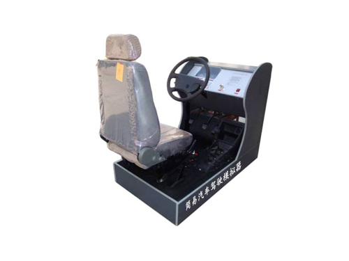 簡易汽車駕駛模擬器