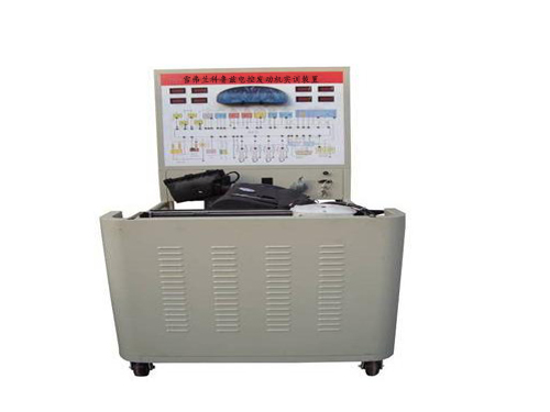 雪弗蘭科魯茲電控發(fā)動機(jī)實(shí)訓(xùn)裝置(圖1)