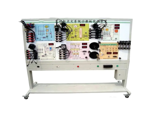 發(fā)動機點火系統示教板實訓裝置