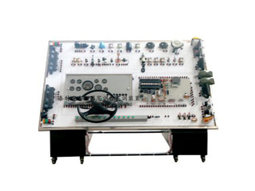 泰特汽車電器實訓(xùn)臺實訓(xùn)裝置(圖1)