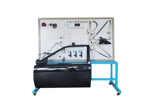中控門鎖系統(tǒng)實訓裝置